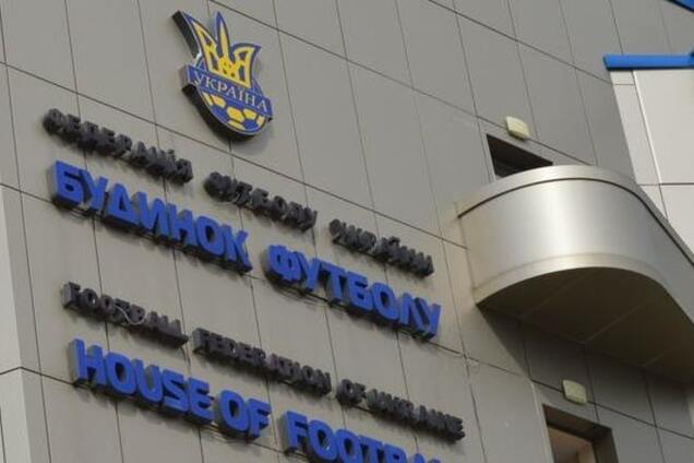 ФФУ дала 'статус' футболістам 'ДНР' і 'ЛНР'. Спортивні підсумки 10 серпня