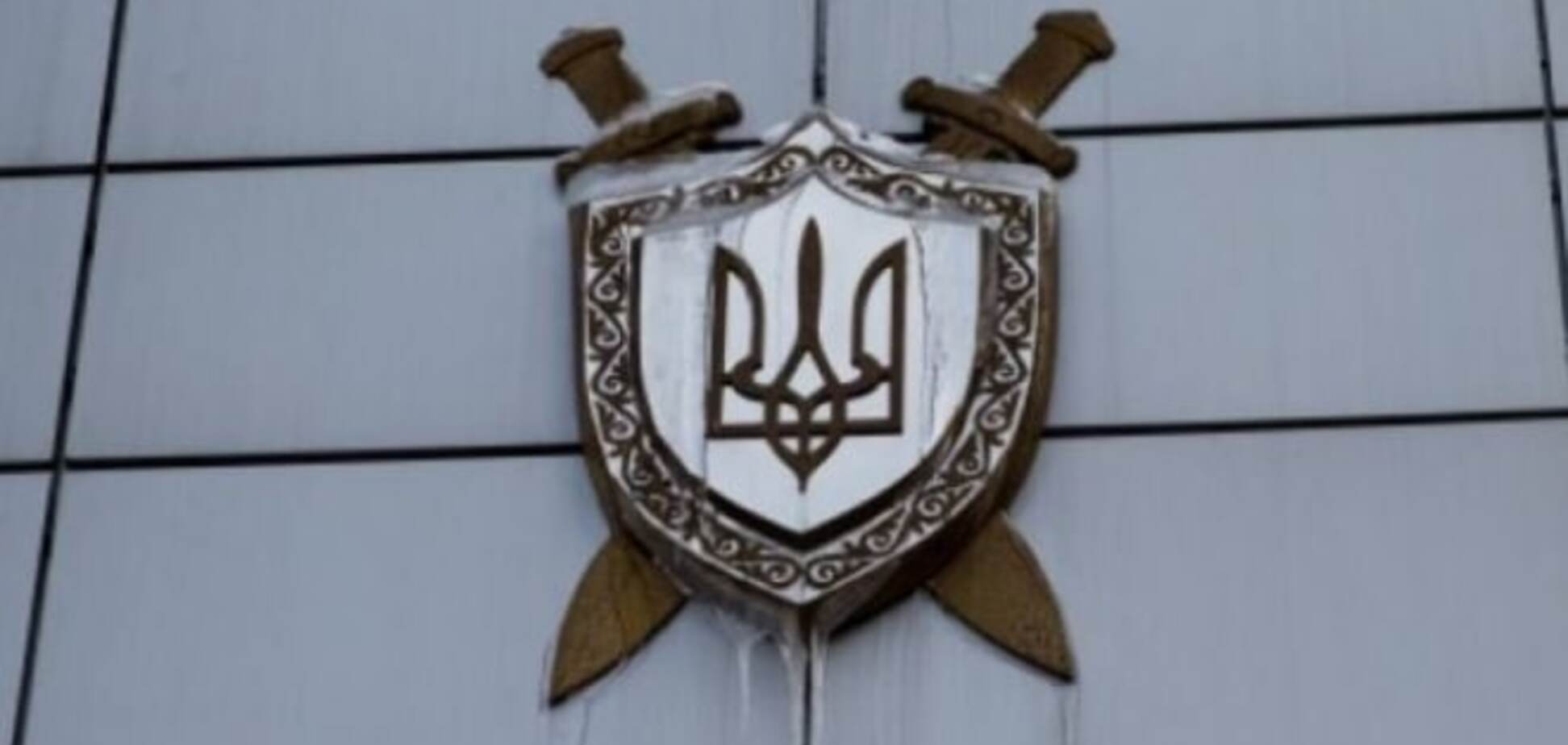 Семейный подряд. Жена 'бриллиантового' прокурора осталась при должности