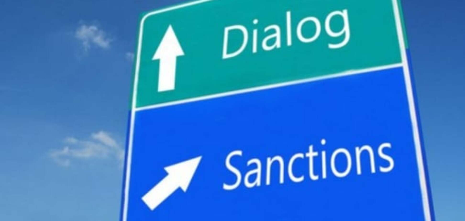 Нові санкції проти Росії відправили Турчинову