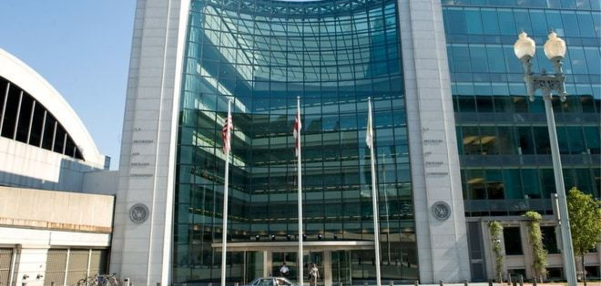 США подозревает в мошенничестве две известные инвесткомпании Украины и ряд трейдеров