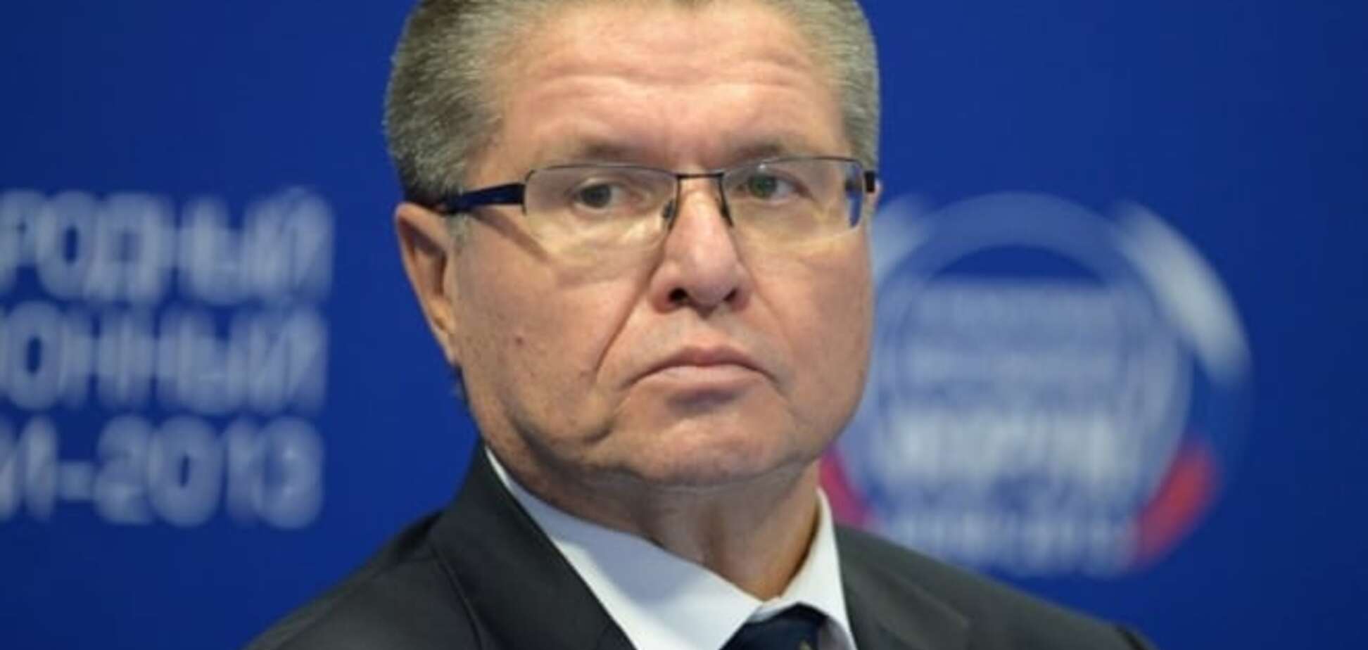 До сих пор 'озабочены': Россия поучаствует в переговорах об Ассоциации Украина-ЕС