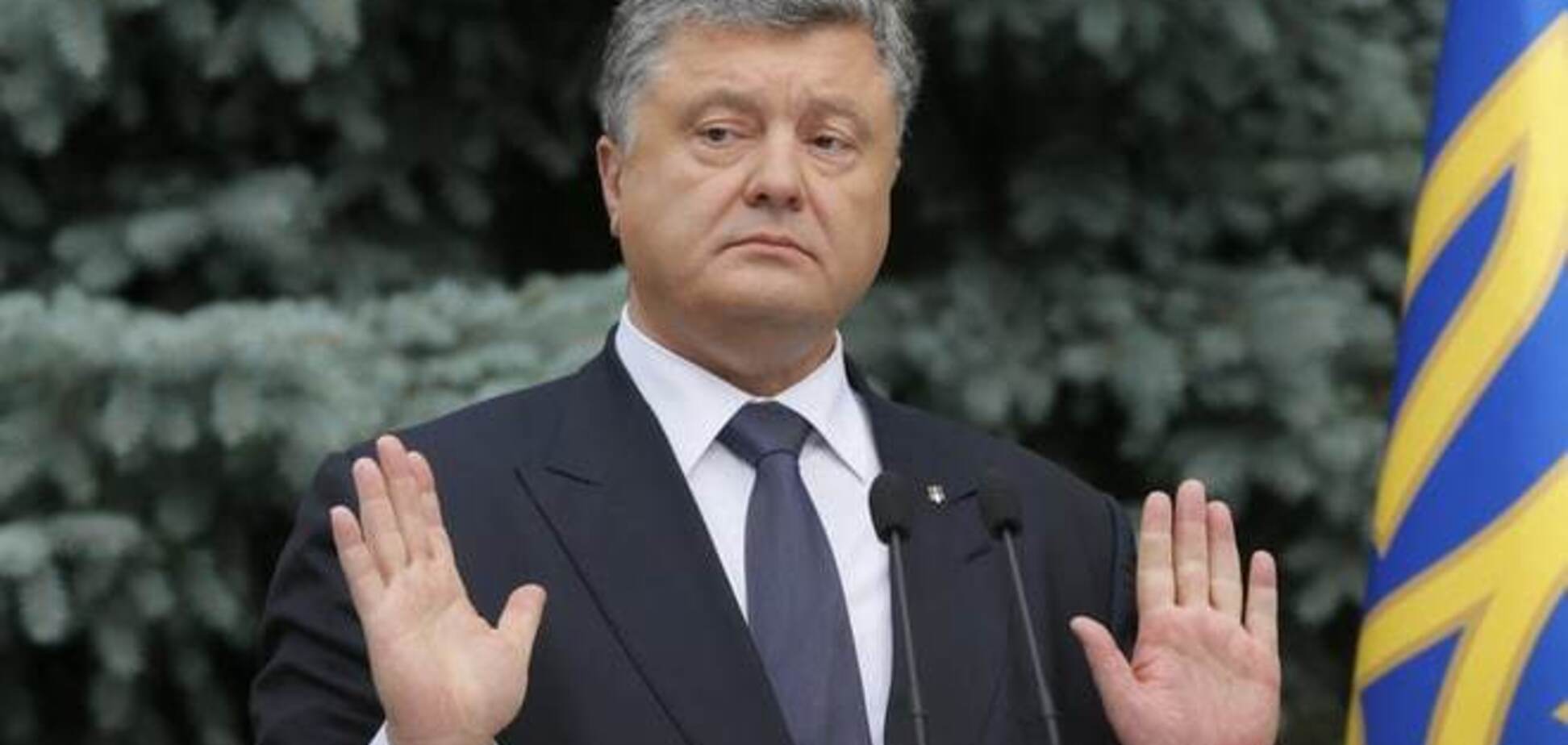 Высший админсуд отказался обязать Порошенко ввести военное положение: документы