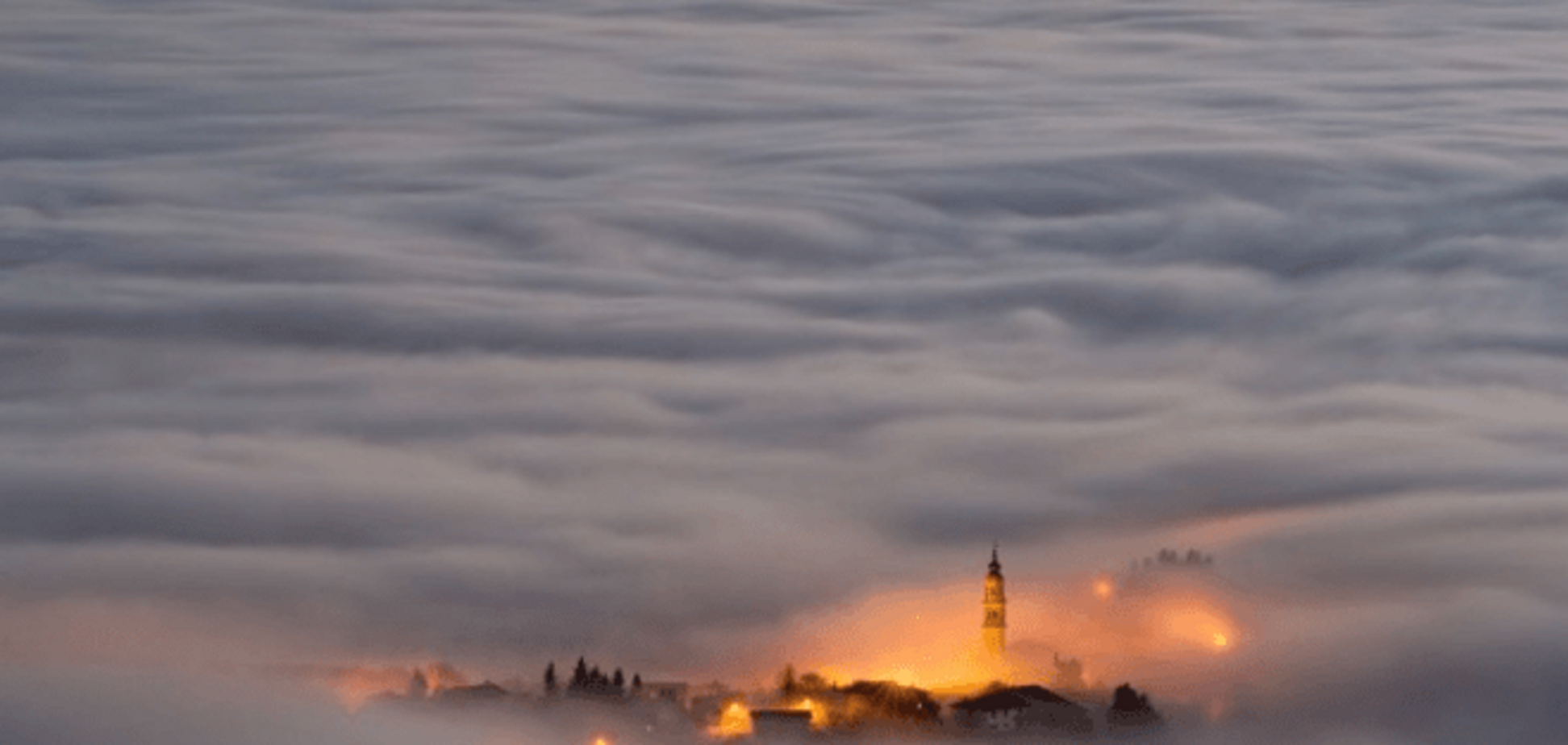 Города в тумане