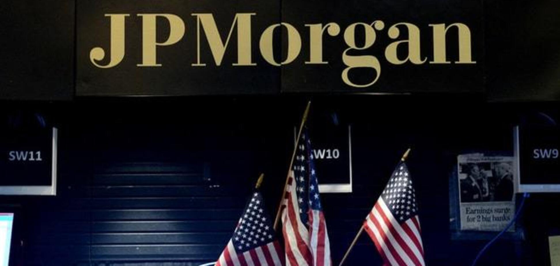 JPMorgan почти в два раза ухудшил прогноз по ВВП России