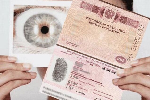 Россия начала выдачу биометрических загранпаспортов с Крыма