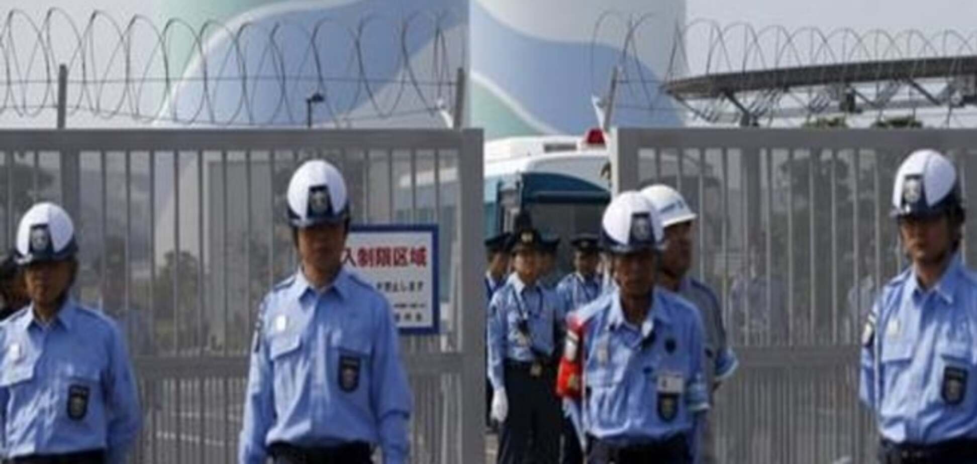 Атомна енергетика: Японія - далеко не взірець