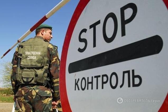 СМИ узнали, какой будет новая пограничная служба Украины