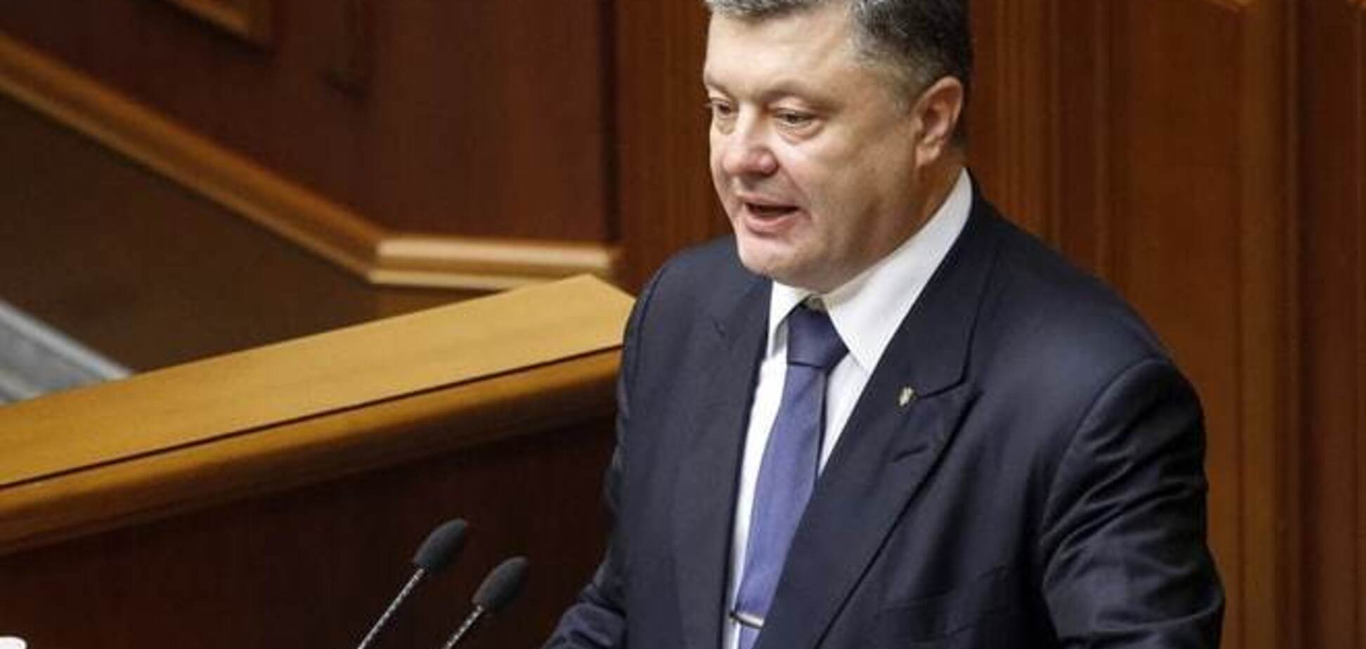 Порошенко пожаловался, что миссии ОБСЕ для Украины недостаточно