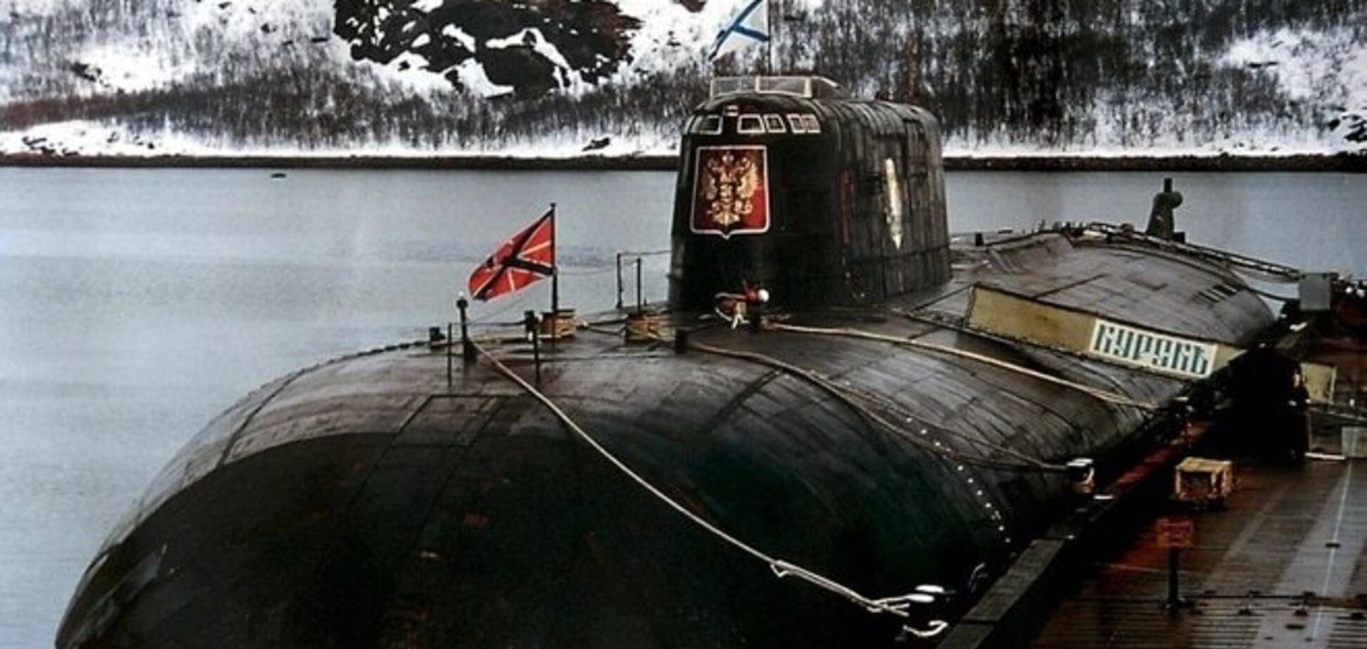 15 років на дні: соцмережі і блогери про річницю трагедії підводного човна 'Курськ'