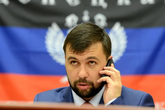 В 'ДНР' не исключили массовой раздачи российских паспортов