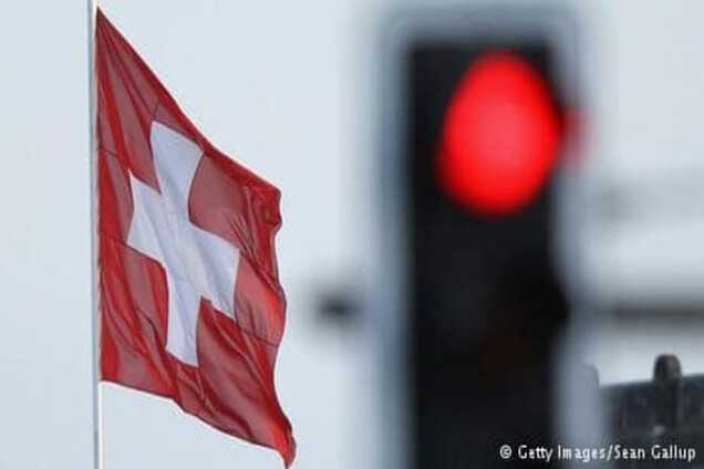 Швейцарія скасувала частину санкцій щодо Ірану