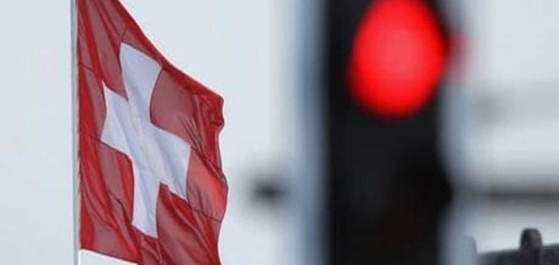 Швейцарія скасувала частину санкцій щодо Ірану