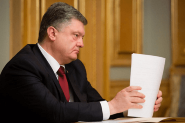 Порошенко о борьбе со взяточниками: нет неприкасаемых во власти, и не может быть