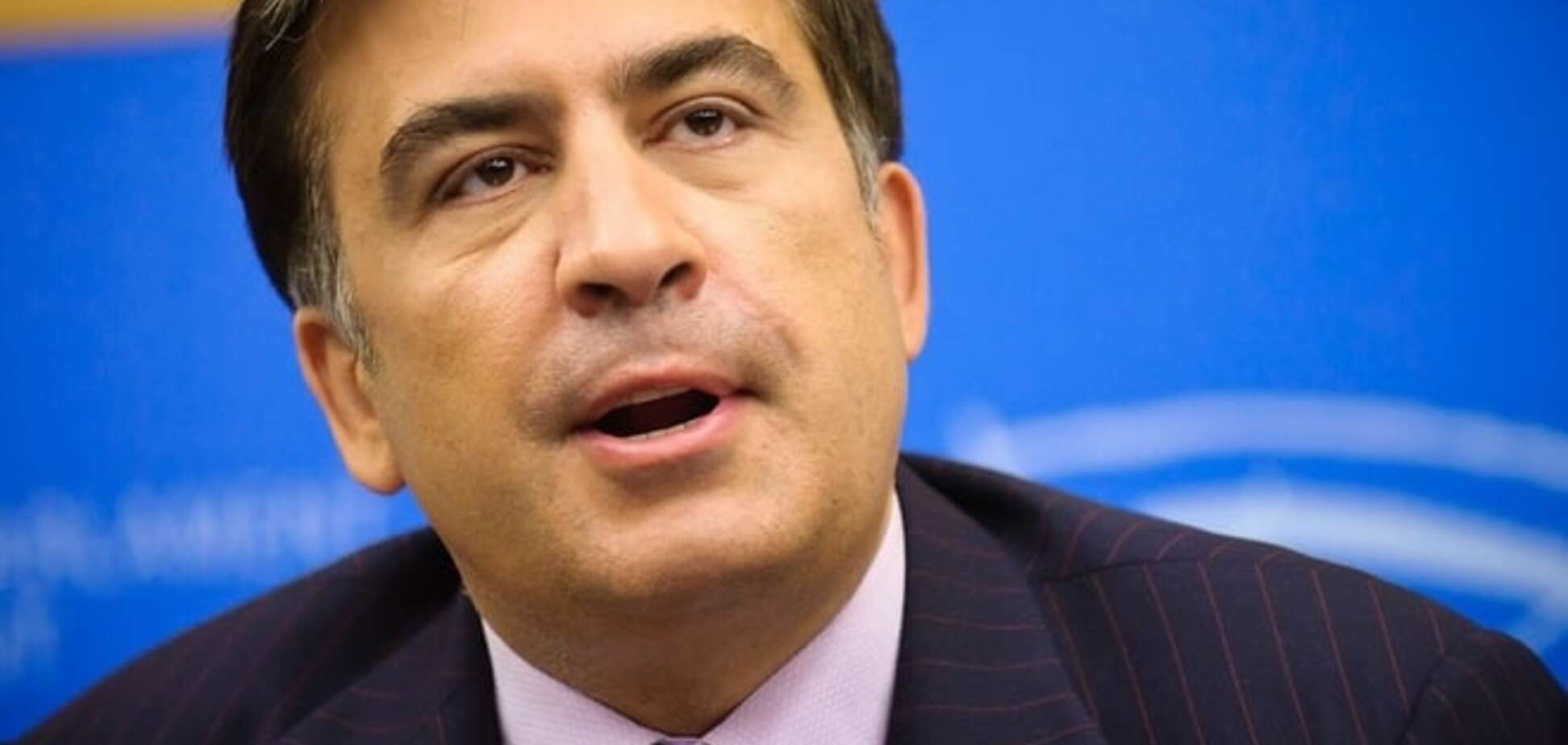 Саакашвили передали полномочия по приватизации коммунальной собственности