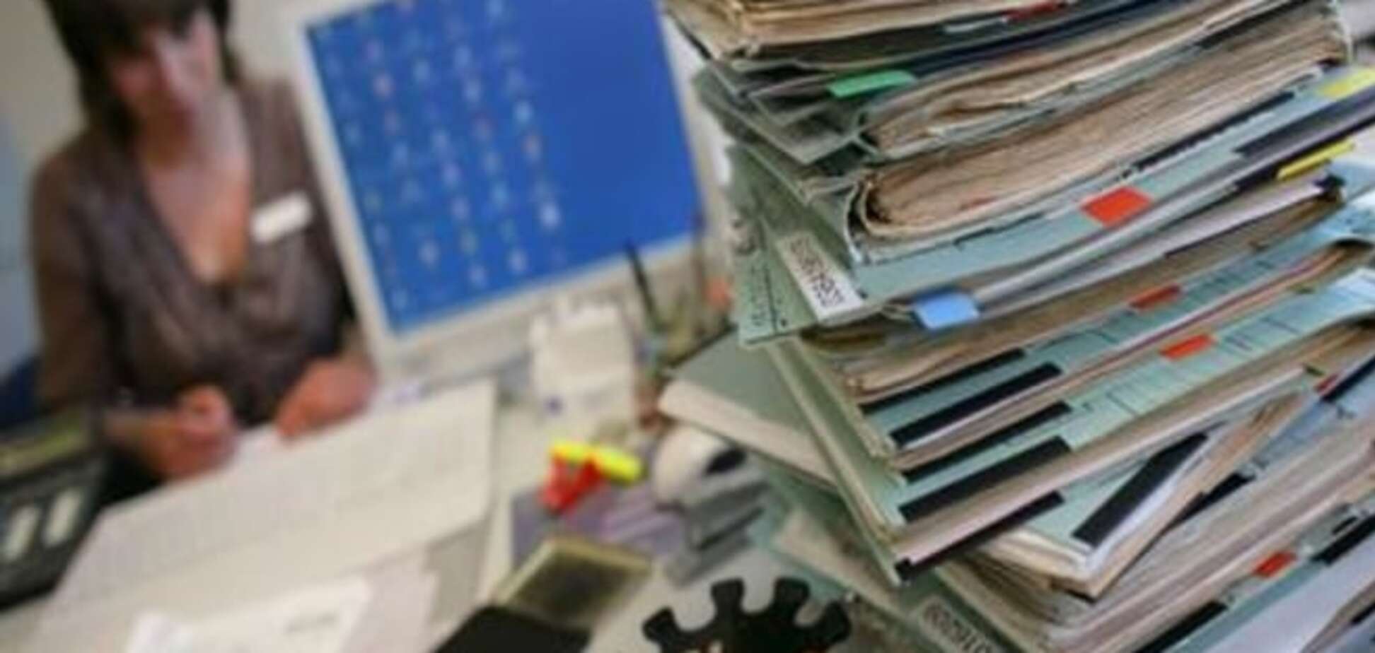 Що прийде на зміну трудовим книжкам?