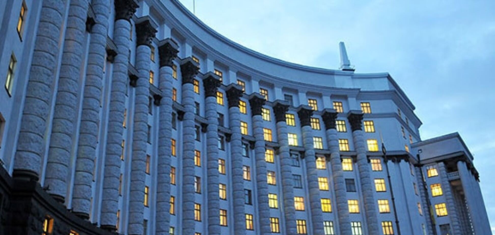 Кабмин опубликовал распоряжение о расширении санкций против России