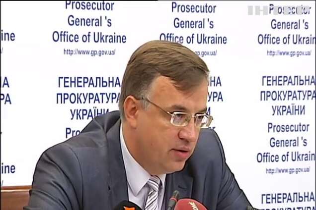 У ГПУ підтвердили розслідування щодо Сакварелідзе: опублікований документ