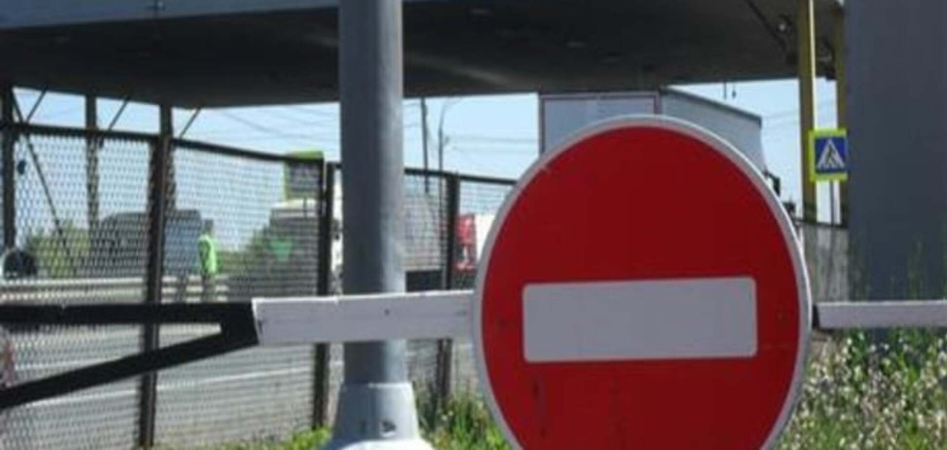 ДФС України обіцяє роз'яснити ситуацію щодо заборони російських книг