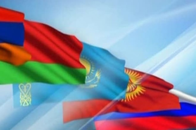 Киргизия стала полноправным членом экономического союза Путина