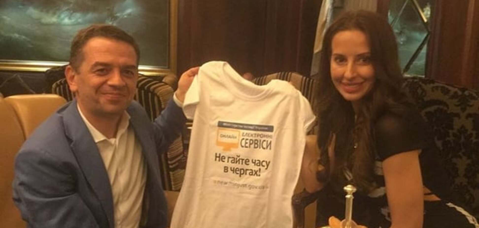 В Украине объявили о появлении новой национальности