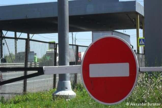 ДФС України обіцяє роз'яснити ситуацію навколо повідомлень про заборону російських книг