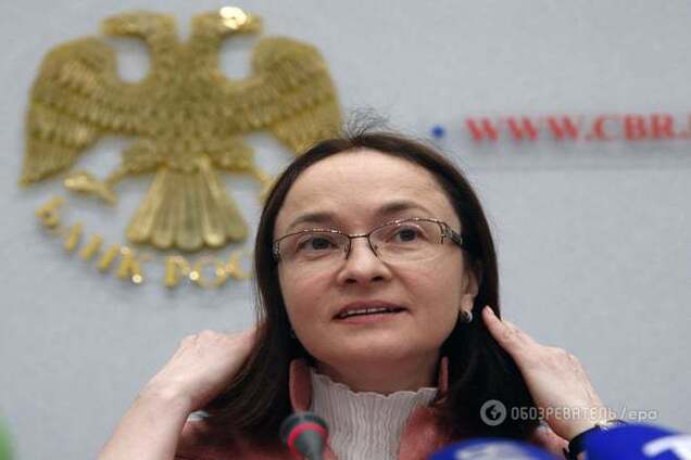 У Росії звалився черговий великий банк