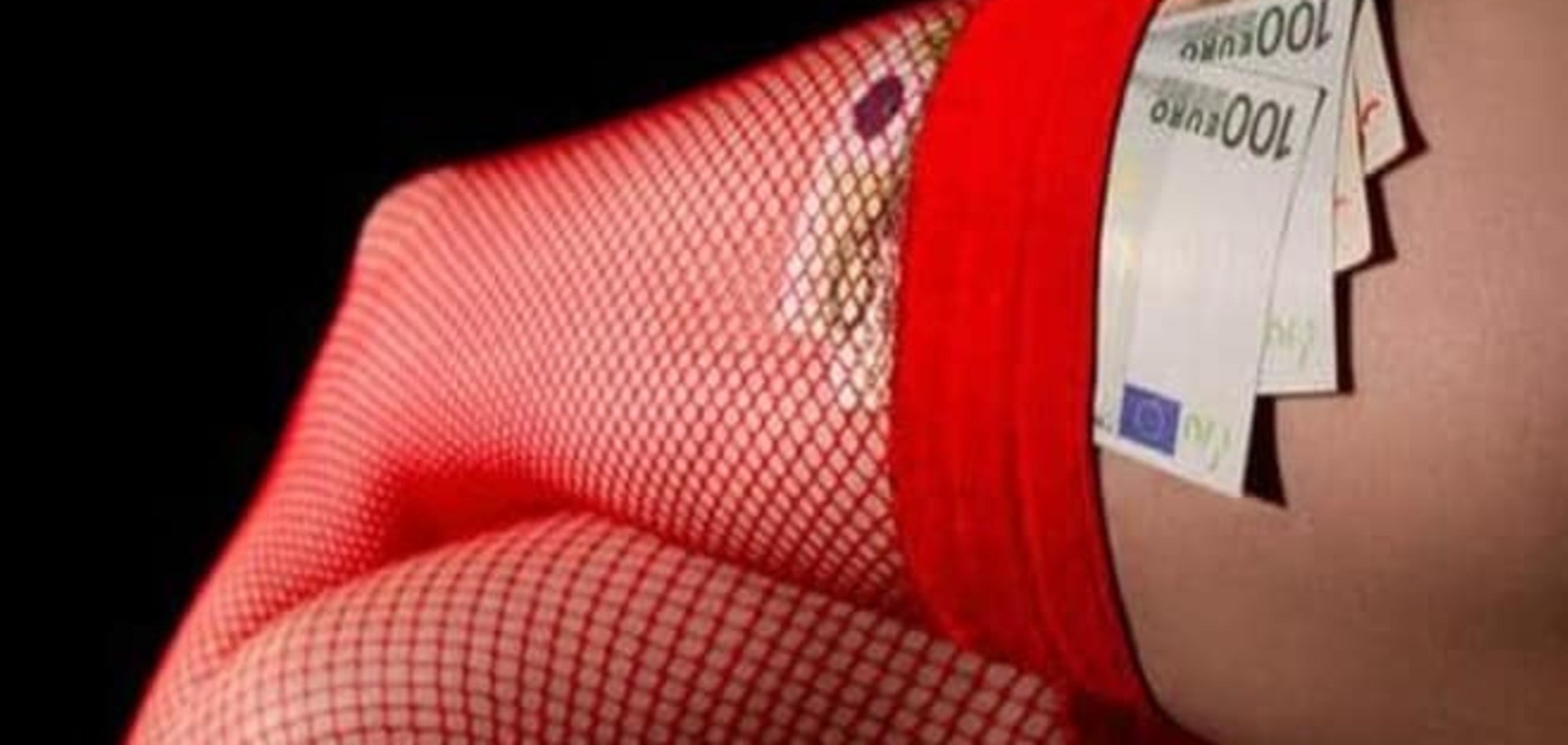 Amnesty International підтримала декриміналізацію проституції