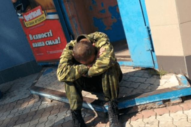 'Сталин, БТР, нищие… Куда мы попали?'. Донецк глазами вернувшихся: фоторепортаж