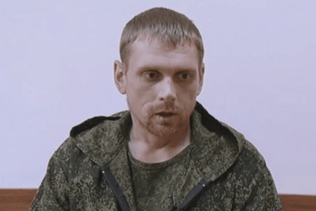 Пленного майора Старкова до сих пор не признают в России. Жена не берет трубку