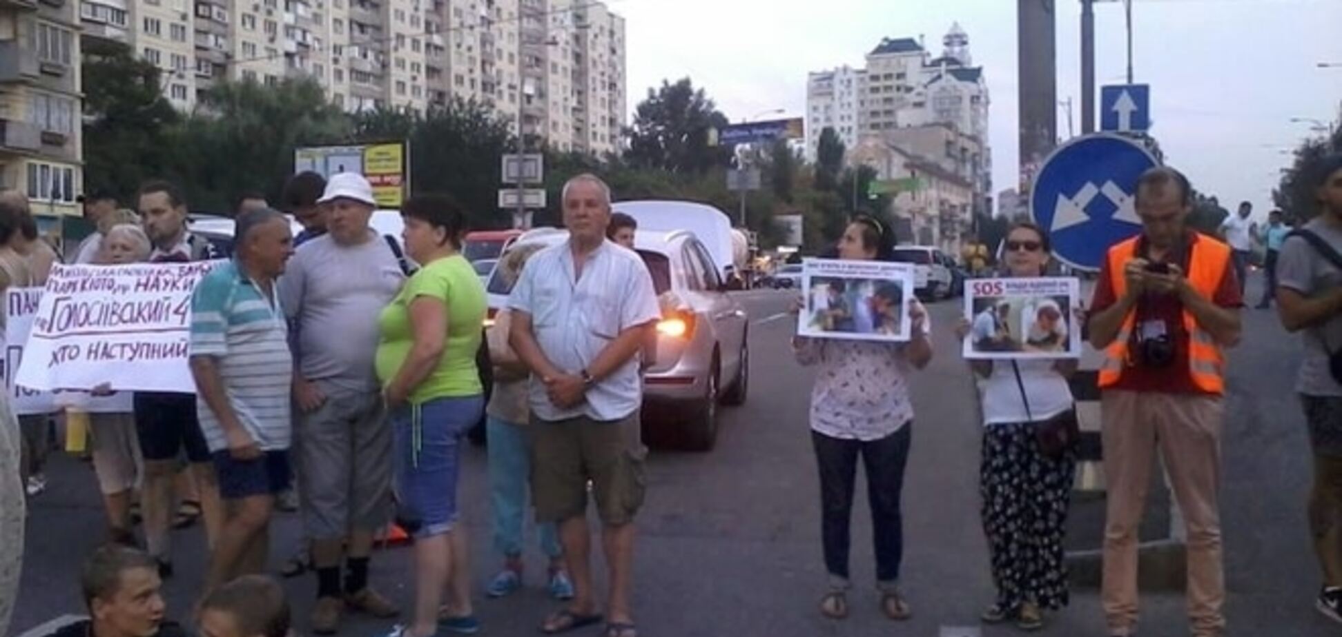 Міліція Києва відзвітувала про 40 затриманих на Голосіївському проспекті