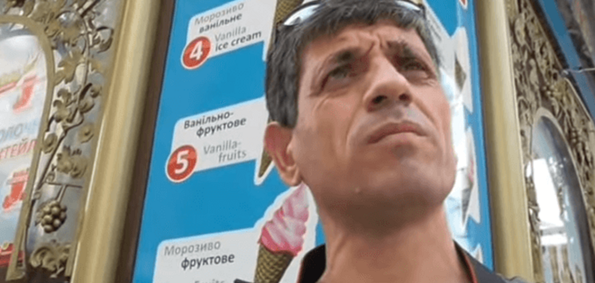 'Приїхав погуляти!' У Києві помітили пособника терористів: відеофакт