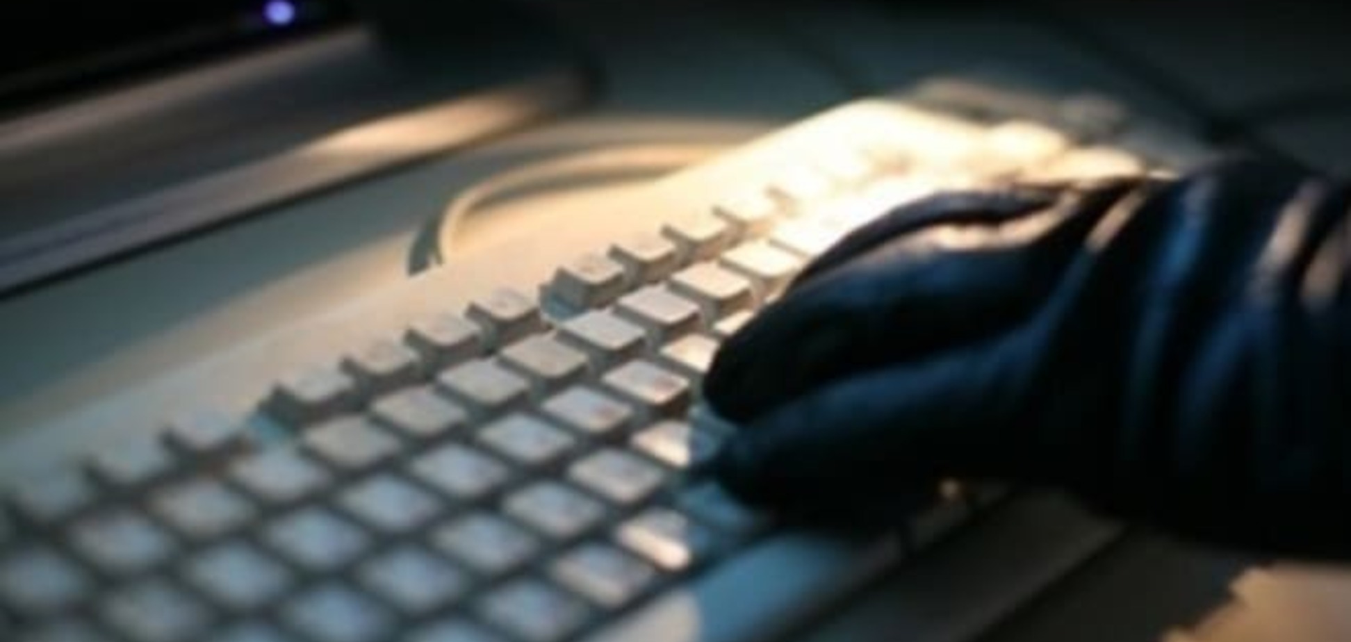 Хакеры 'ИГ' взломали базу данных военных США