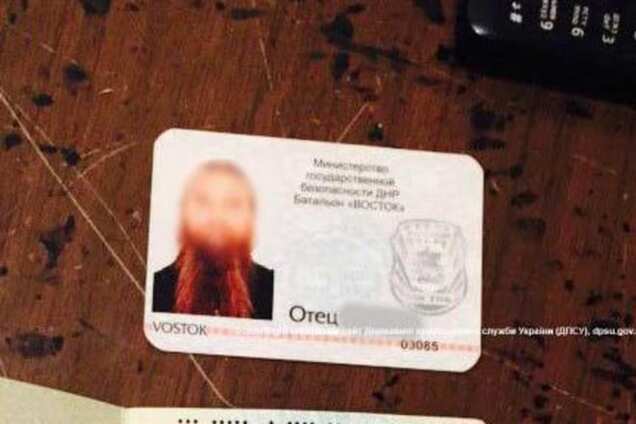 На Донбасі священик УПЦ МП помилково 'засвітив' посвідчення терориста