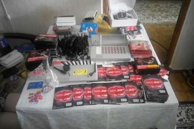 СБУ в Киеве обрезала канал связи террористам 'ДНР' и 'ЛНР'