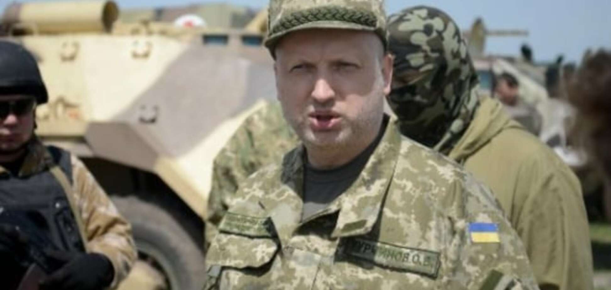 Террористы поставили 'черный рекорд' по количеству обстрелов - Турчинов