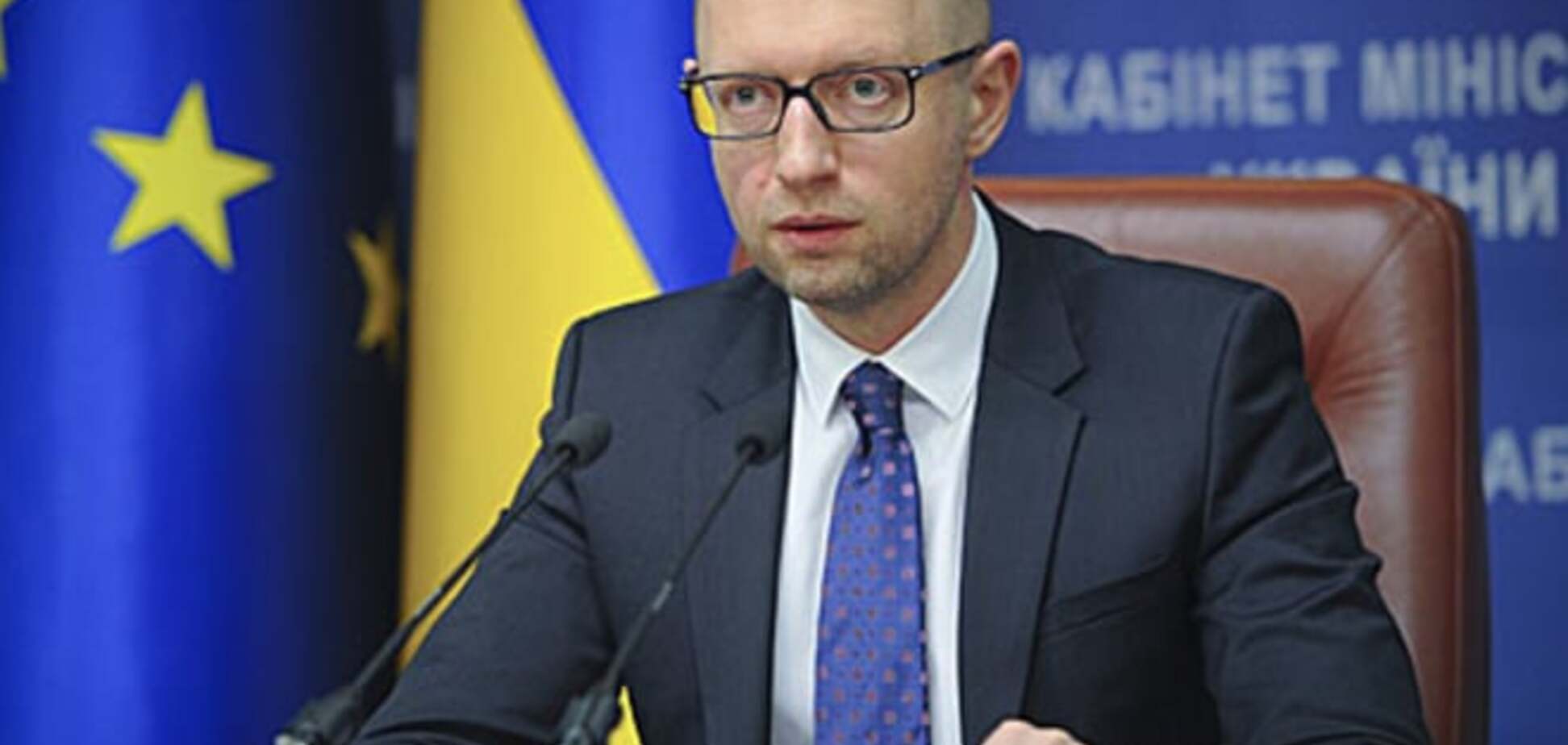 Яценюк поручил Демчишину спасти Польшу от энергетического кризиса