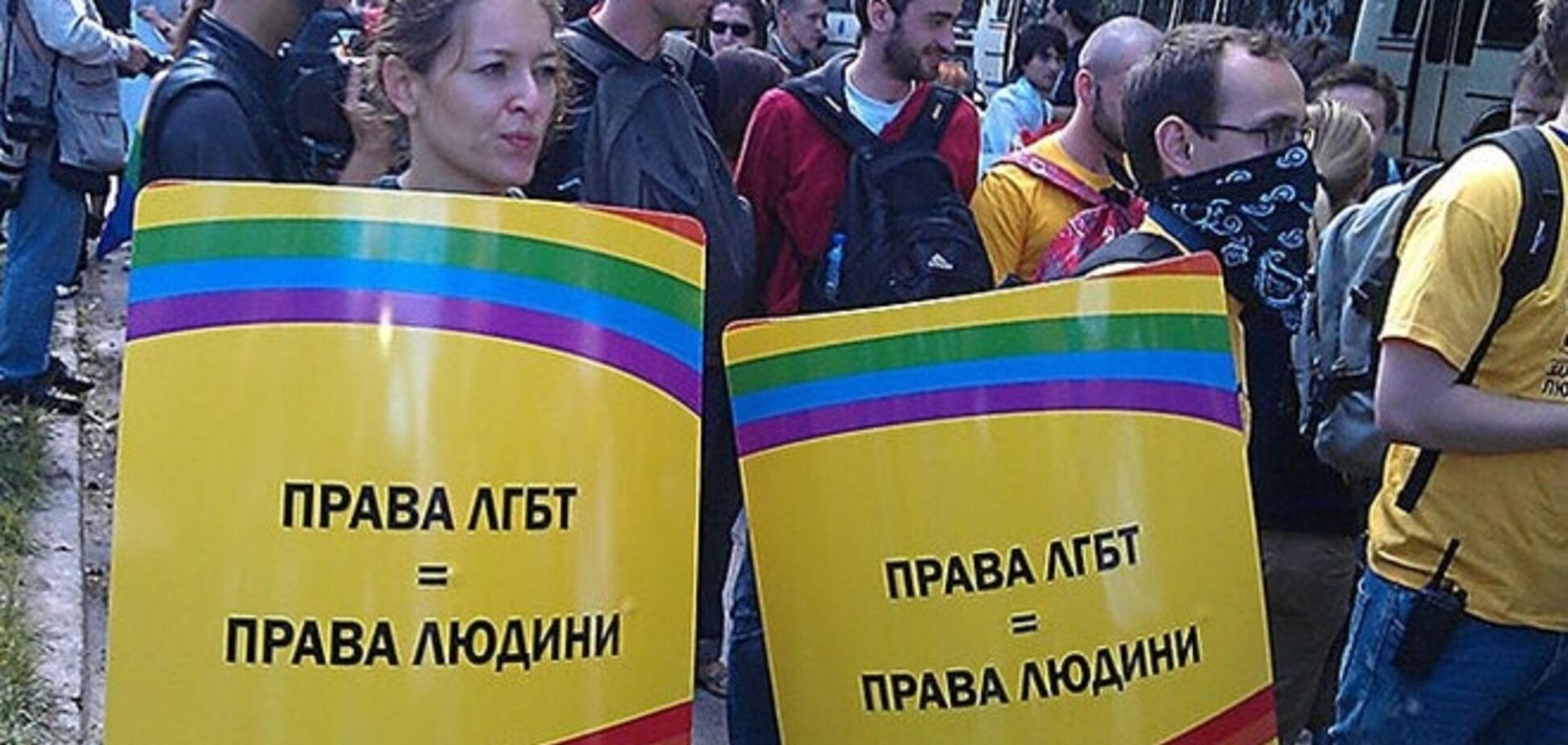 Суд с подачи горсовета запретил проведение гей-парада в Одессе