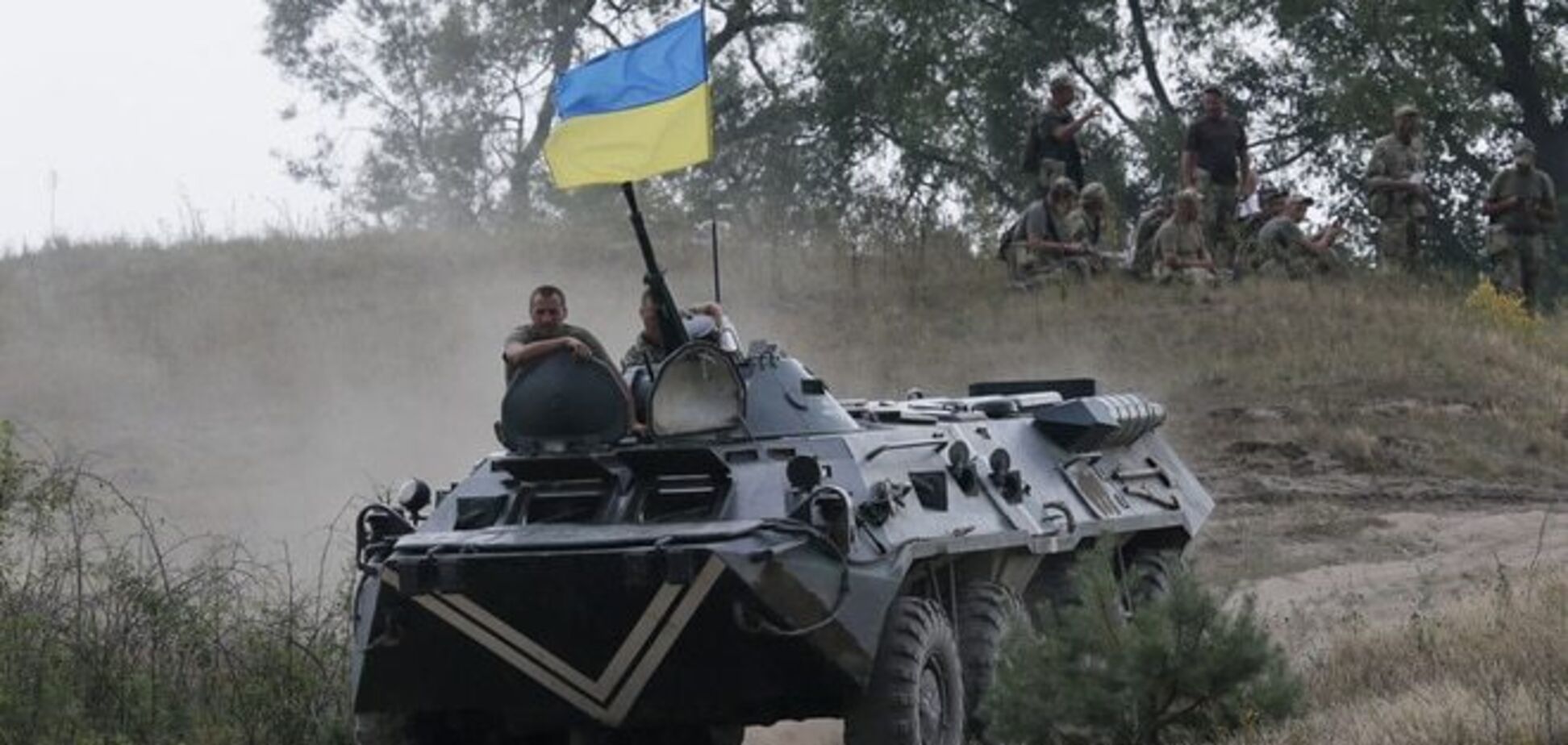 Еврокомиссия дала Украине 8,55 млн евро на управление границей