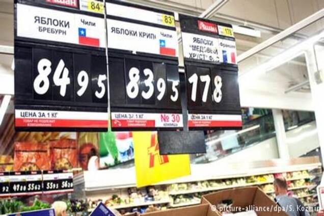 Росія запровадила продуктові санкції проти низки нових країн