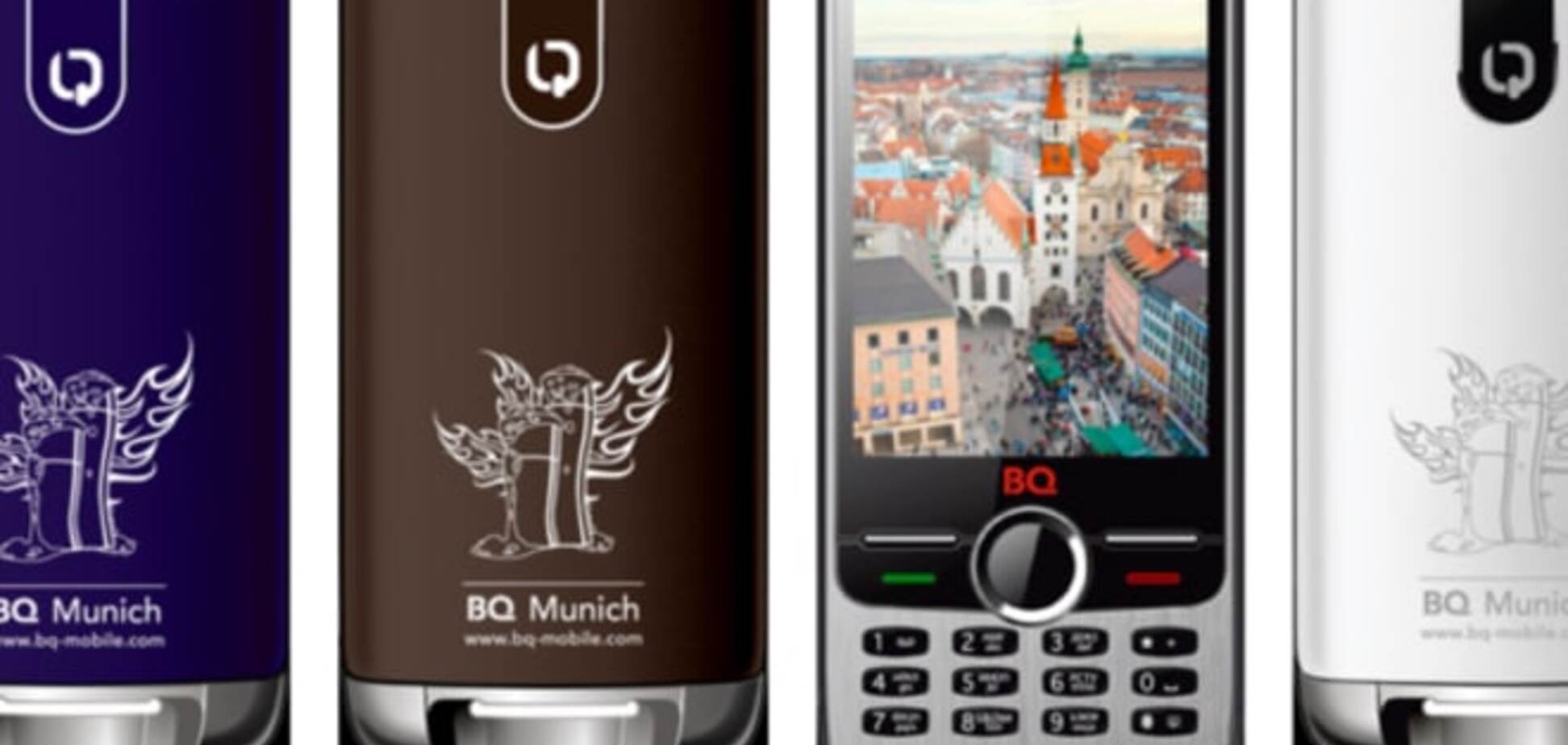 Дві сім-карти і відкривачка: у Росії придумали 'інноваційний' телефон