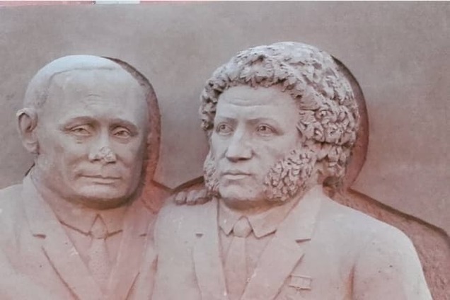 В Санкт-Петербурге Путину отбили нос: фотофакт