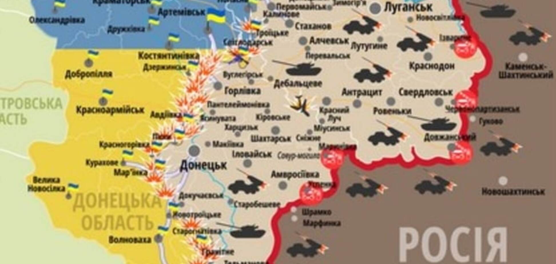 Ситуация на Донбассе резко ухудшилась: карта АТО