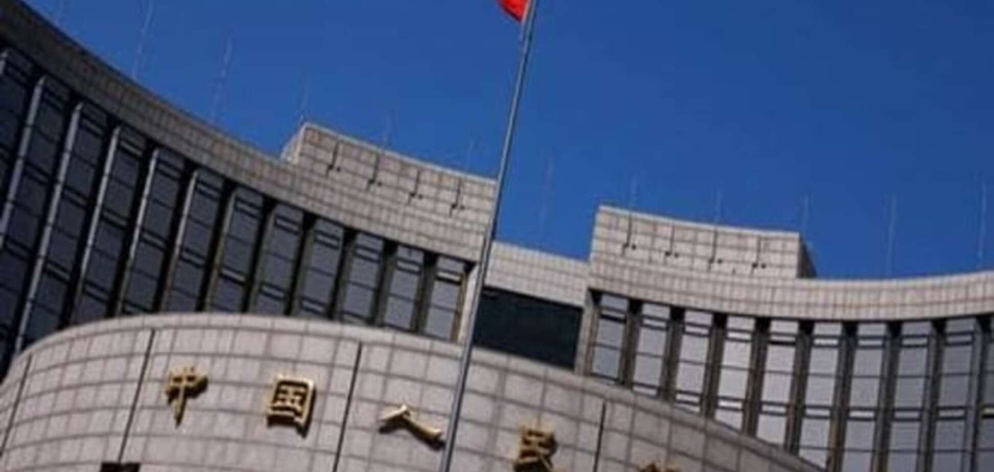 Коментар: Загадкова фінансова політика Пекіна