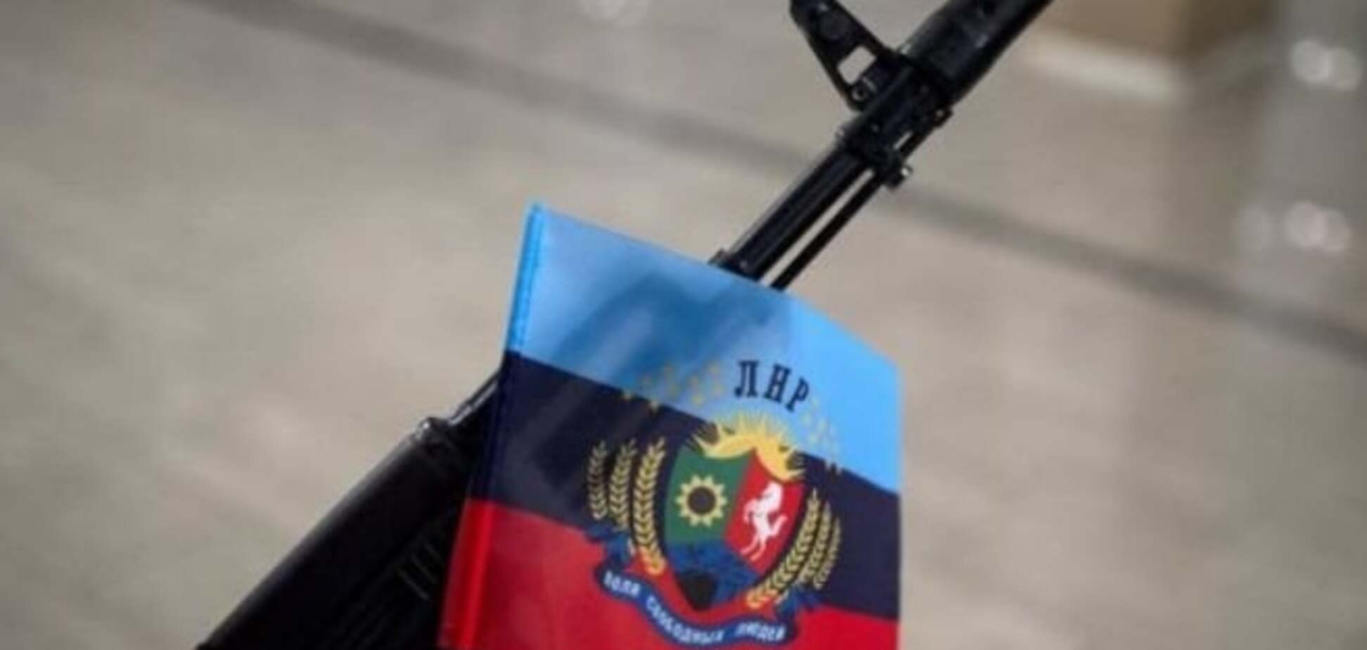 МГБ 'ЛНР', намагаючись уникнути чисток, готує цинічний спектакль