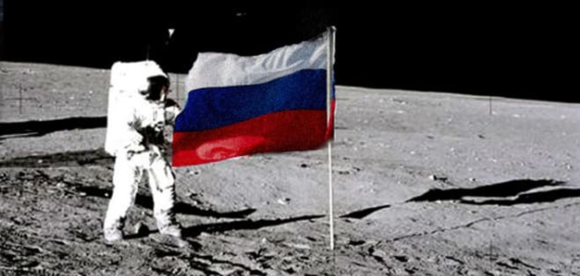 'КосмосНаш': в России не нашли денег для полета на Луну