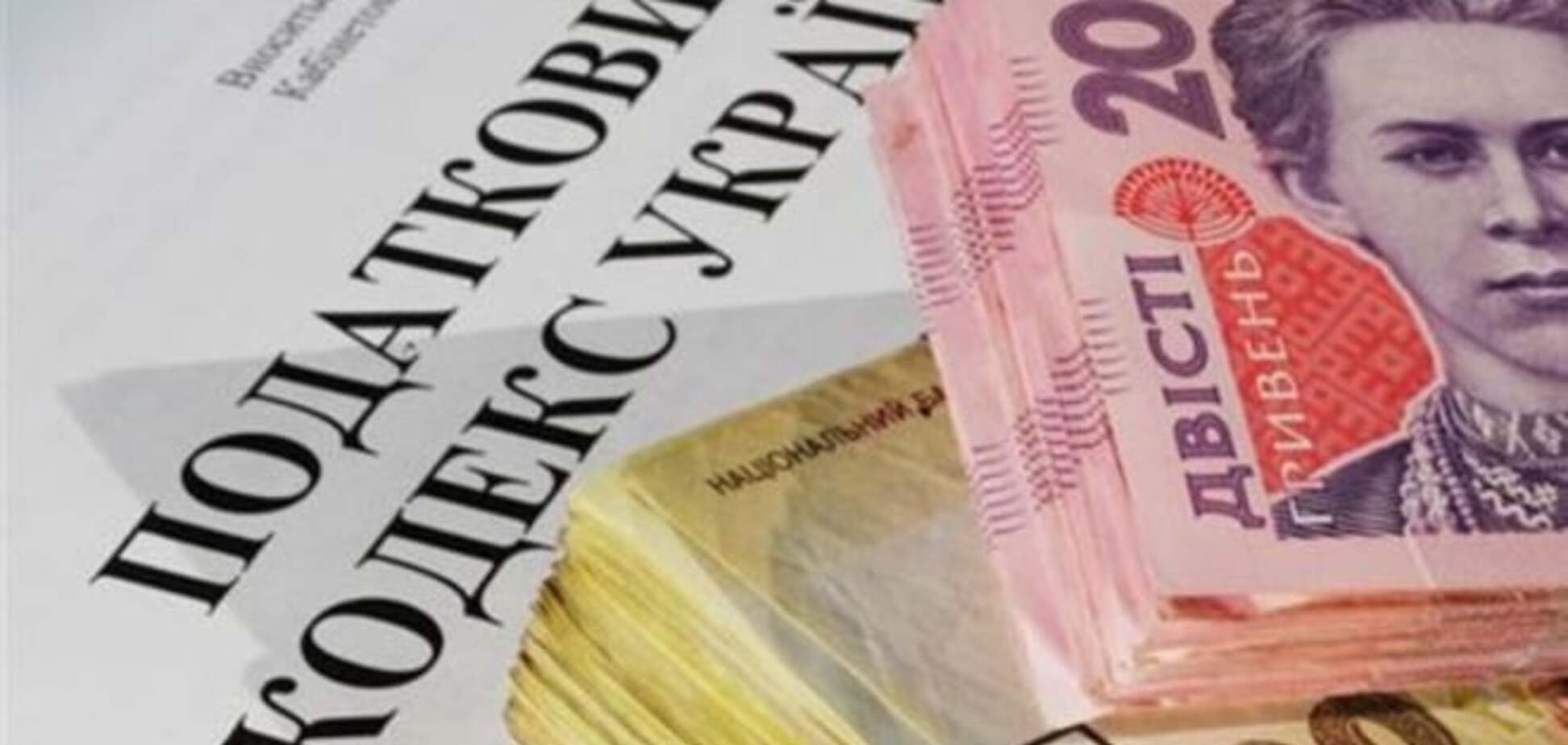 НДС никто отменять не будет — Минфин