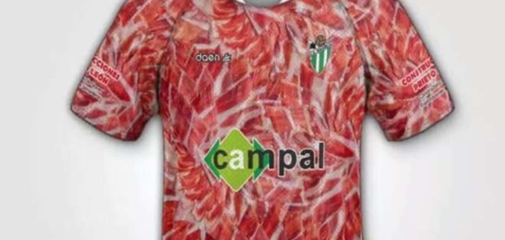 На зло російським санкціям: іспанські футболісти пофарбувалися в м'ясній колір