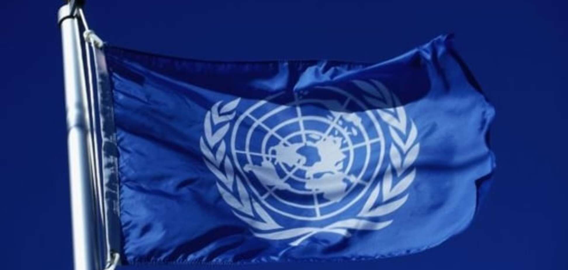 В ООН решили помогать Донбассу наличными