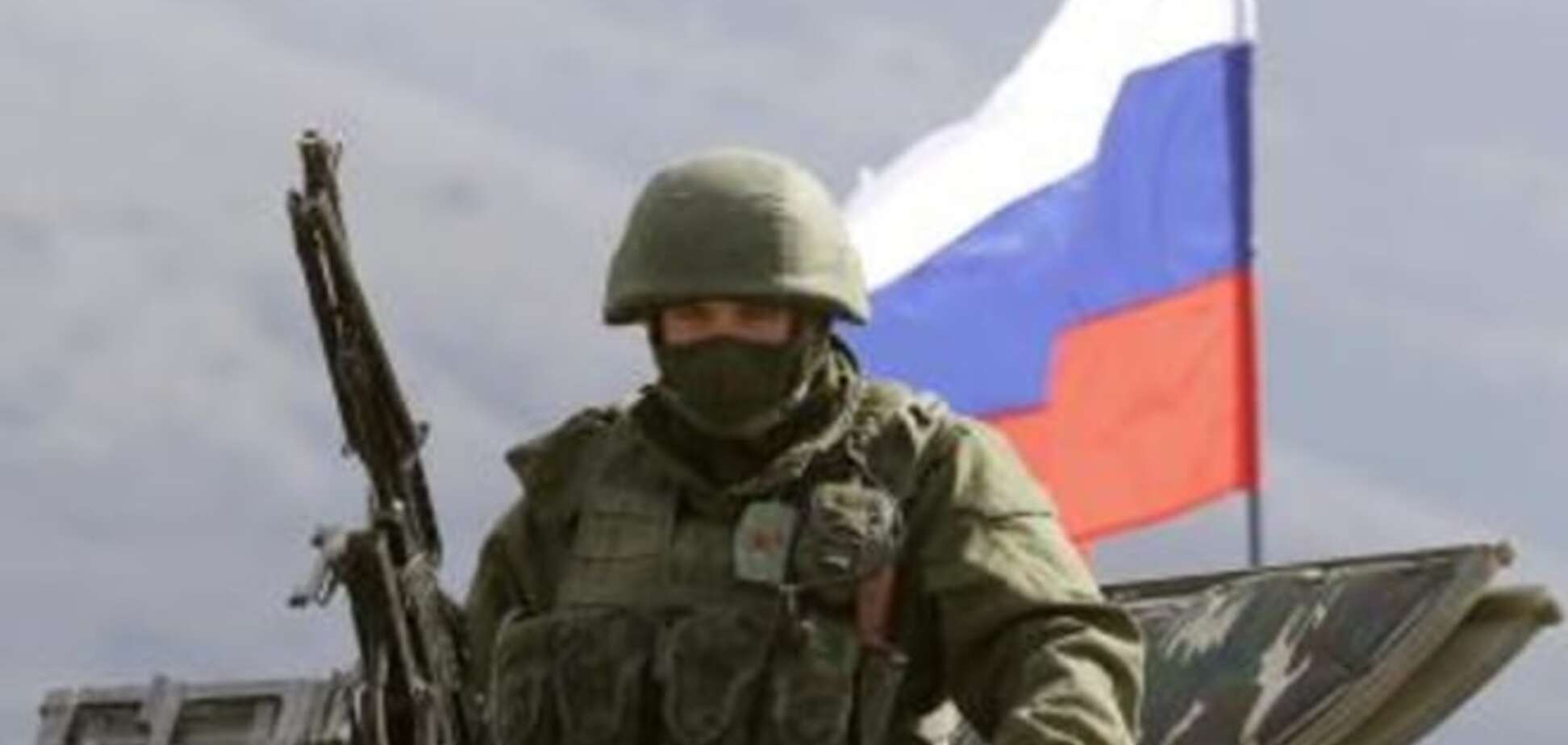 Россия на Харьковском направлении к 1 декабря создаст наступательную армию