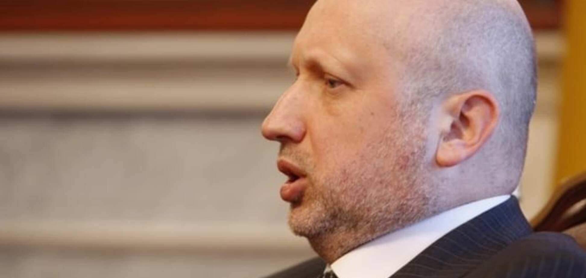 Турчинов заявив про готовність України до введення воєнного стану